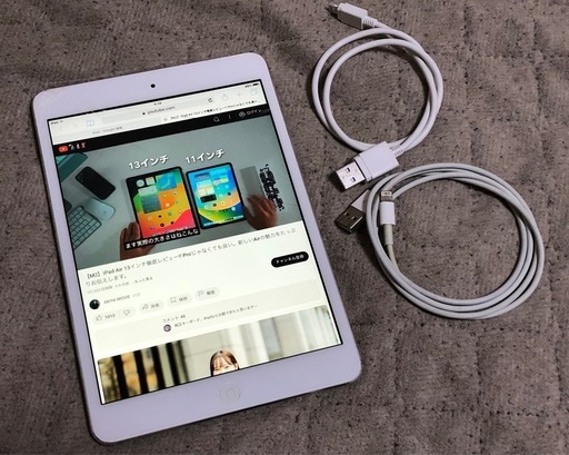 アップル Apple アイパッド  iPad タブレット  動画視聴、ネットサーフィンなどに！  ①
