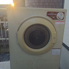 東芝　衣類乾燥機