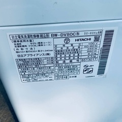  超高年式✨送料設置無料❗️家電2点セット 洗濯機・冷蔵庫 の画像