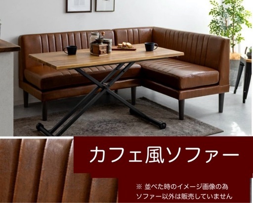 現在　moco様　取り置き中