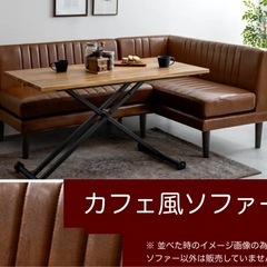 現在　moco様　取り置き中
