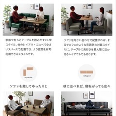 現在　moco様　取り置き中の画像