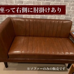 現在　moco様　取り置き中の画像