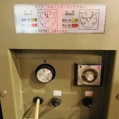 冷蔵 ショーケース 業務用冷蔵庫　ケーキ　ドリンク販売　の画像