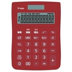新品　電卓 高機能タイプ
