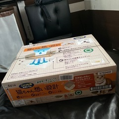 猫トイレの画像