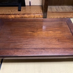 座卓　昭和　座敷　重い　石橋書斎　