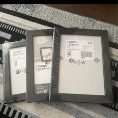 IKEAフレーム4個セットの画像