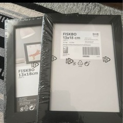 IKEAフレーム4個セットの画像