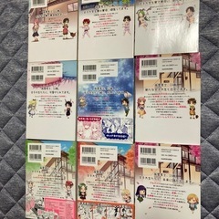 コミック　女神寮の寮母くん1〜9巻　全巻セットの画像
