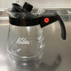 カリタコーヒーサーバー
