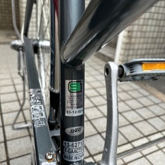 受付終了•自転
車の画像