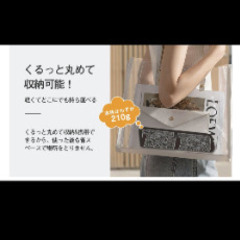 【EMS】足裏マッサージ機器の画像
