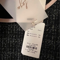 leja お呼ばれドレスの画像