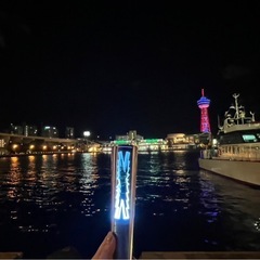 西日本を旅しませんか