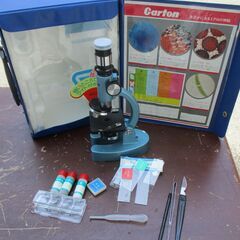 ☆カートン光学 Carton TZE 450X 生物顕微鏡セット...