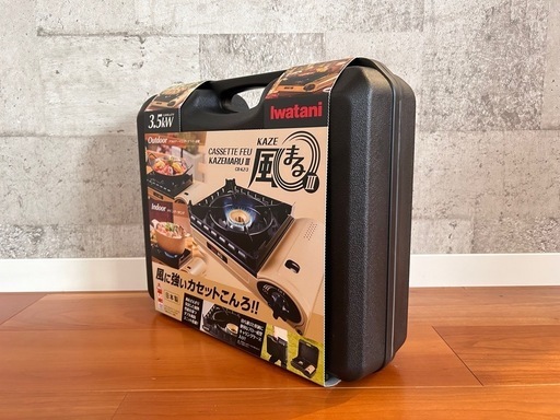 イワタニ　カセットコンロ　風まるIII