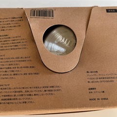 未使用⭕️シェラカップの画像