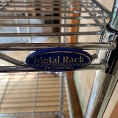 アイリスオーヤマ　メタルラック　4段　ローラー付きの画像
