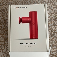 シックスパッド パワーガン ポケット レッド