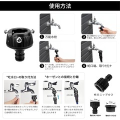散水ホース ホースリール 伸縮ホース 15m 3倍に伸びる 柔軟性 伸縮性の画像