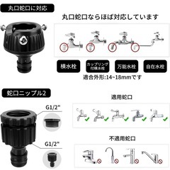 散水ホース ホースリール 伸縮ホース 15m 3倍に伸びる 柔軟性 伸縮性の画像