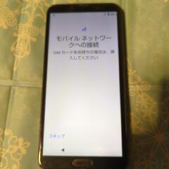【スマートフォン】SHARP AQUOS SH-M08の画像