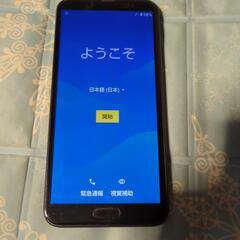 【スマートフォン】SHARP AQUOS SH-M08の画像