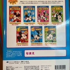 赤ちゃんの絵本の画像