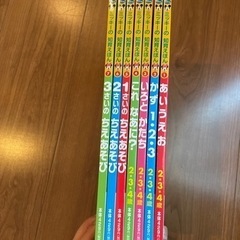 赤ちゃんの絵本の画像