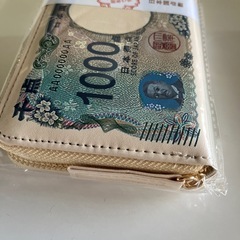 早い者勝ち🉐大富豪長財布②の画像