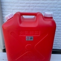 灯油ポリタンク 18L 2024購入 美品