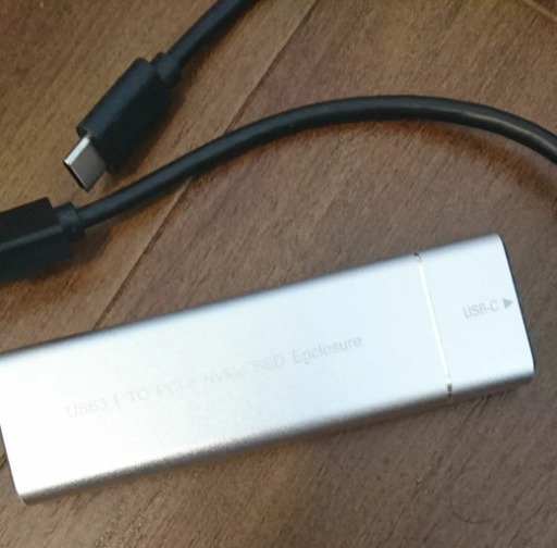 ほぼ未使用 USB3.1接続  外付けSSD256GB
