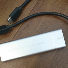 ほぼ未使用 USB3.1接続  外付けSSD256GB
