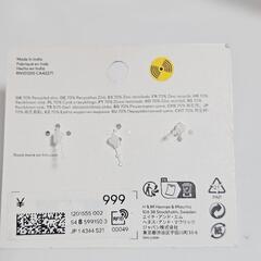 H&M新品未使用指輪・ピンクの画像