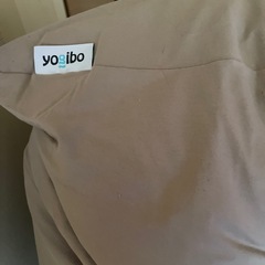 取引中！Yogibo Max ヨギボーマックス