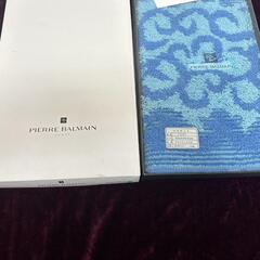 7. pierre balmain （ピエールバルマン）バスマッ...