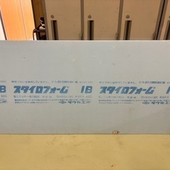 スタイロフォーム