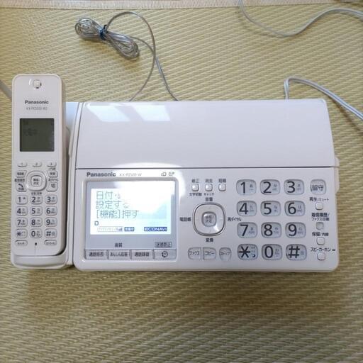 Panasonic FAXつき電話機
