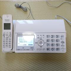 Panasonic FAXつき電話機