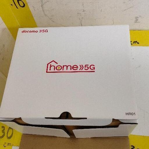 0906-014 docomo home 5G HR01 未検品