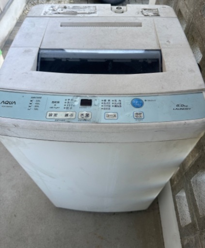 ※洗濯機【製造年2018年】