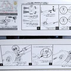 高圧洗浄機JTKサイレント
