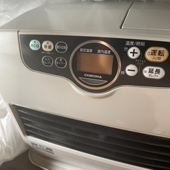 ファンヒーター　灯油タンクの画像