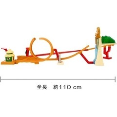 Hot Wheels  マリオ　ジャングル王国レースの画像