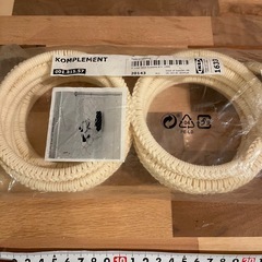 【未使用】 IKEA (イケア) KOMPLEMENT マルチユースハンガー (オフホワイト) ベルトハンガー ネクタイハンガー ハンガーの画像
