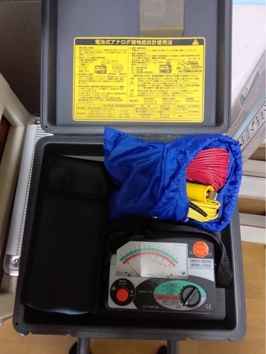 共立 接地抵抗計 MODEL 4102A