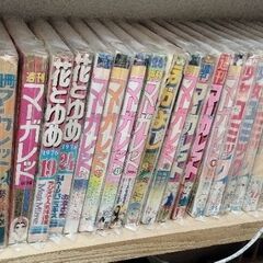 希少昭和レトロ少女マンガ雑誌の画像