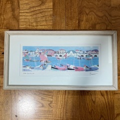 アート