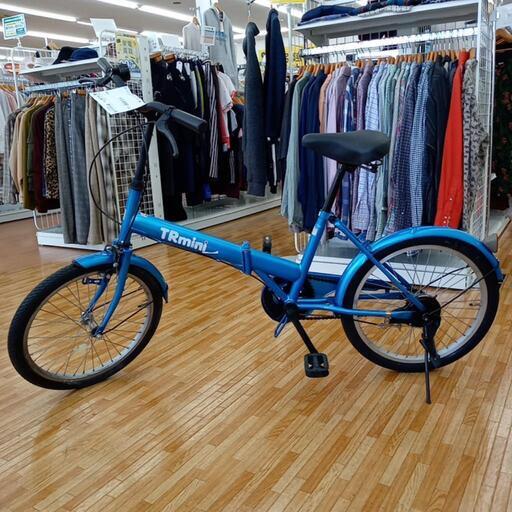 折りたたみ自転車 青 UGO 片山右京モデル マウンテンバイク 青
